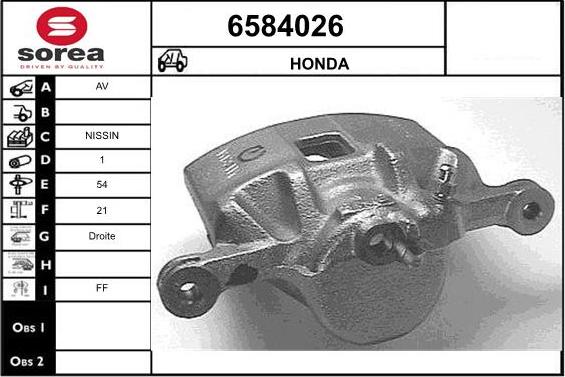 STARTCAR 6584026 - Bremžu suports autospares.lv