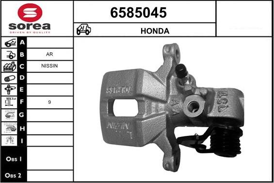 STARTCAR 6585045 - Brake Caliper www.autospares.lv