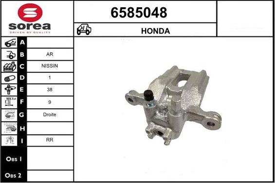 STARTCAR 6585048 - Brake Caliper www.autospares.lv