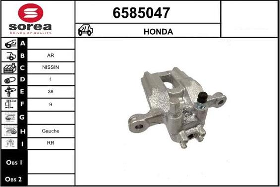 STARTCAR 6585047 - Brake Caliper www.autospares.lv