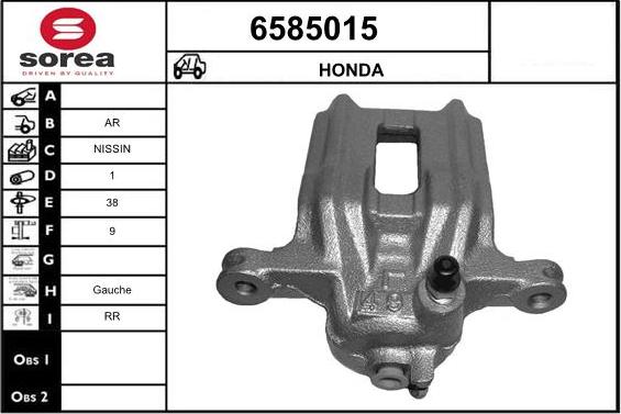 STARTCAR 6585015 - Brake Caliper www.autospares.lv