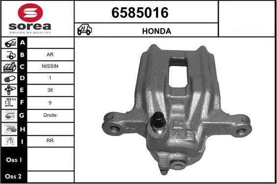 STARTCAR 6585016 - Bremžu suports autospares.lv