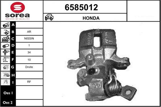 STARTCAR 6585012 - Brake Caliper www.autospares.lv