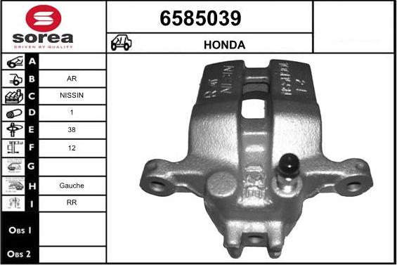 STARTCAR 6585039 - Brake Caliper www.autospares.lv