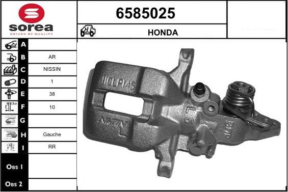 STARTCAR 6585025 - Brake Caliper www.autospares.lv