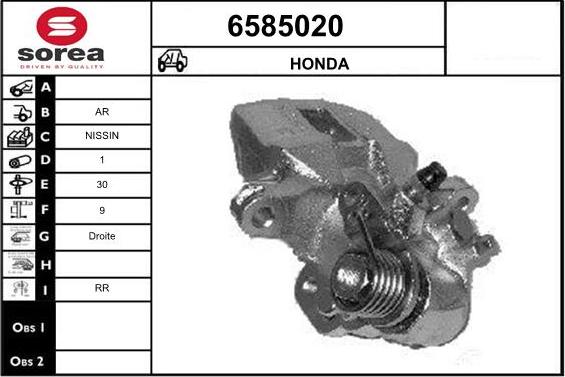 STARTCAR 6585020 - Тормозной суппорт www.autospares.lv