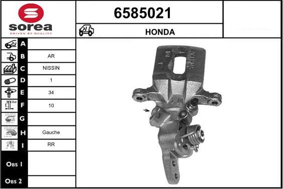 STARTCAR 6585021 - Brake Caliper www.autospares.lv