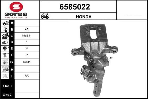 STARTCAR 6585022 - Brake Caliper www.autospares.lv