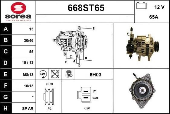 STARTCAR 668ST65 - Генератор www.autospares.lv