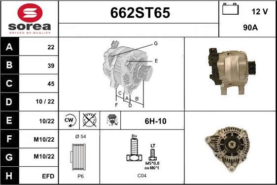 STARTCAR 662ST65 - Генератор www.autospares.lv