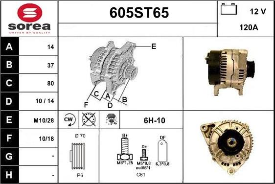 STARTCAR 605ST65 - Генератор www.autospares.lv