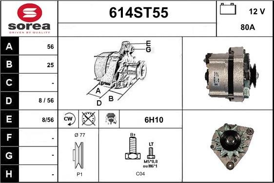 STARTCAR 614ST55 - Генератор www.autospares.lv