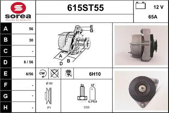 STARTCAR 615ST55 - Генератор www.autospares.lv