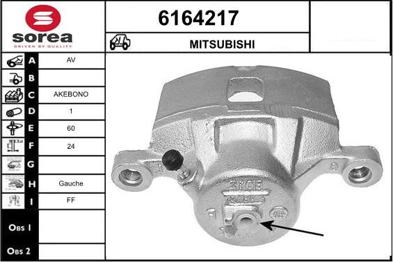 STARTCAR 6164217 - Bremžu suports autospares.lv