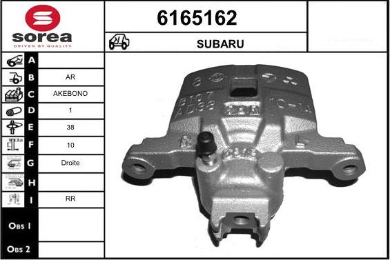 STARTCAR 6165162 - Тормозной суппорт www.autospares.lv