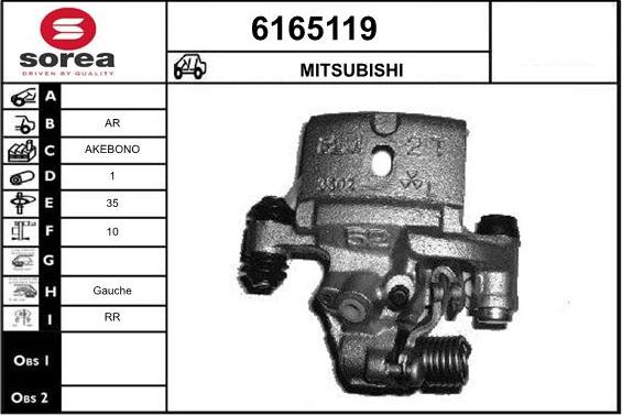 STARTCAR 6165119 - Bremžu suports autospares.lv