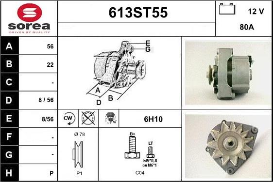 STARTCAR 613ST55 - Ģenerators autospares.lv