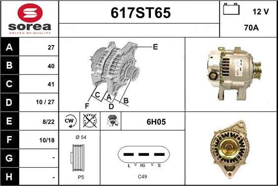 STARTCAR 617ST65 - Генератор www.autospares.lv