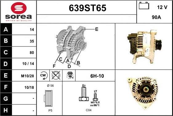 STARTCAR 639ST65 - Генератор www.autospares.lv