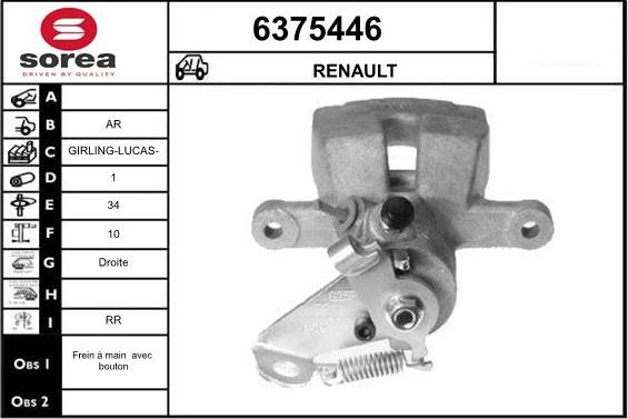 STARTCAR 6375446 - Brake Caliper www.autospares.lv