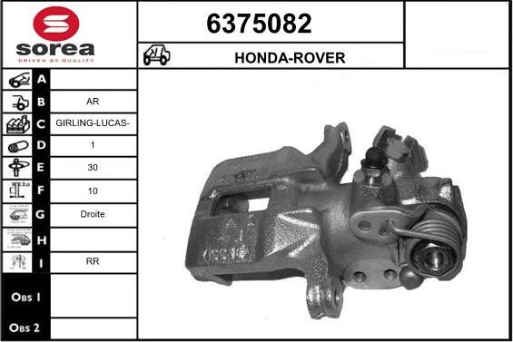 STARTCAR 6375082 - Brake Caliper www.autospares.lv