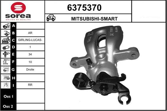 STARTCAR 6375370 - Тормозной суппорт www.autospares.lv