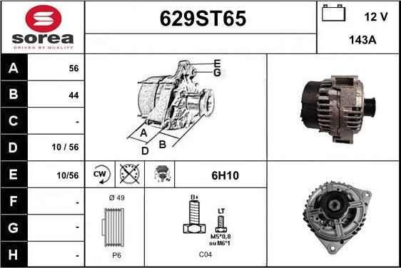 STARTCAR 629ST65 - Alternator www.autospares.lv