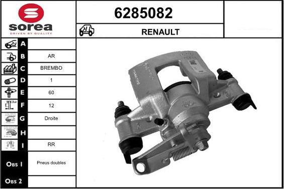 STARTCAR 6285082 - Bremžu suports autospares.lv