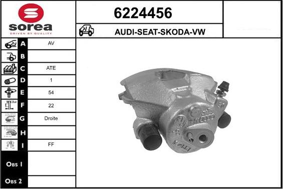 STARTCAR 6224456 - Тормозной суппорт www.autospares.lv