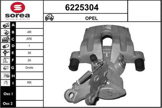 STARTCAR 6225304 - Тормозной суппорт www.autospares.lv