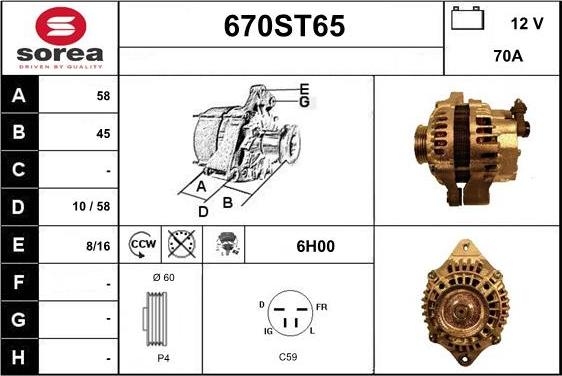 STARTCAR 670ST65 - Ģenerators autospares.lv