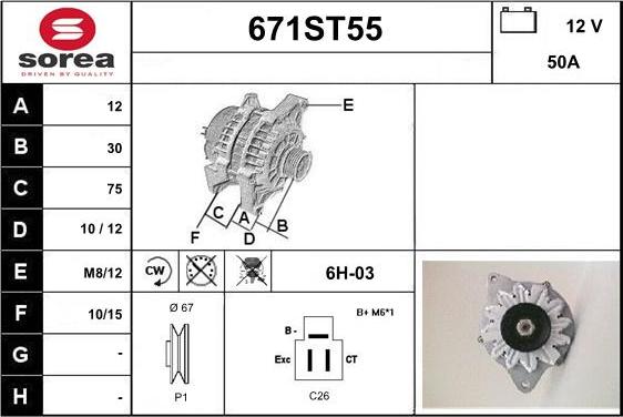 STARTCAR 671ST55 - Генератор www.autospares.lv