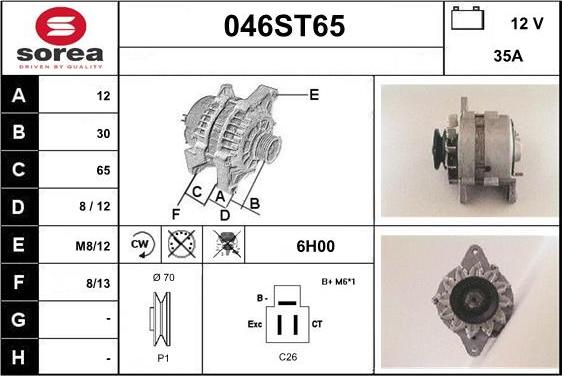 STARTCAR 046ST65 - Генератор www.autospares.lv