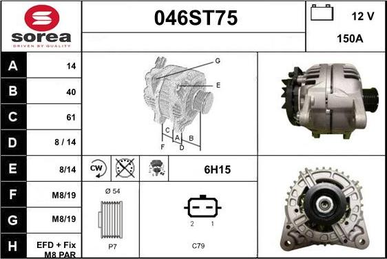 STARTCAR 046ST75 - Ģenerators autospares.lv