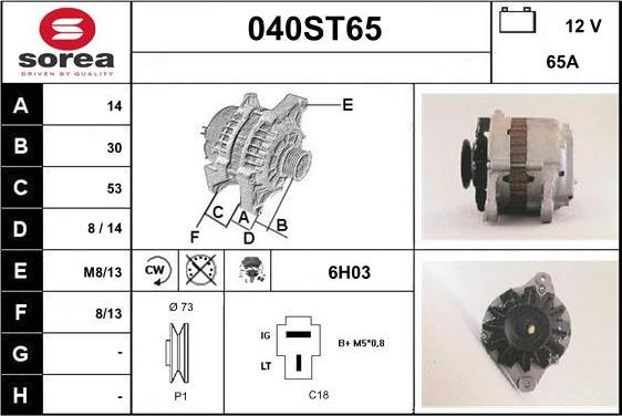 STARTCAR 040ST65 - Ģenerators autospares.lv