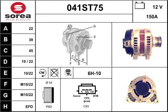 STARTCAR 041ST75 - Генератор www.autospares.lv