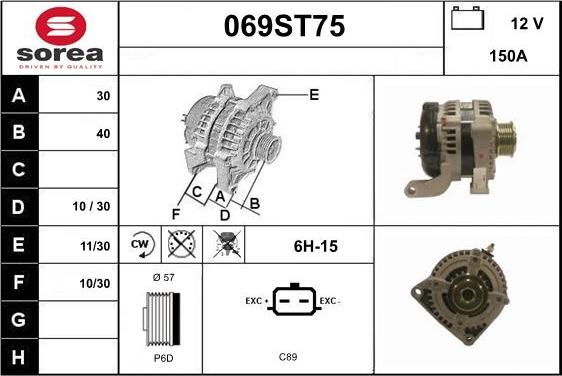 STARTCAR 069ST75 - Генератор www.autospares.lv