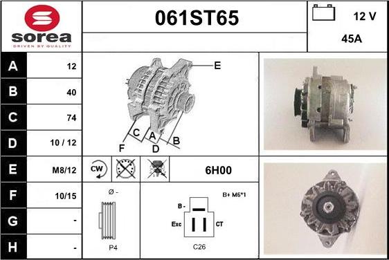 STARTCAR 061ST65 - Ģenerators www.autospares.lv