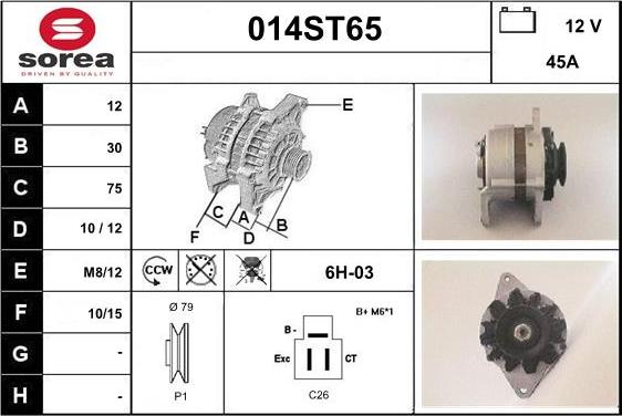 STARTCAR 014ST65 - Ģenerators autospares.lv