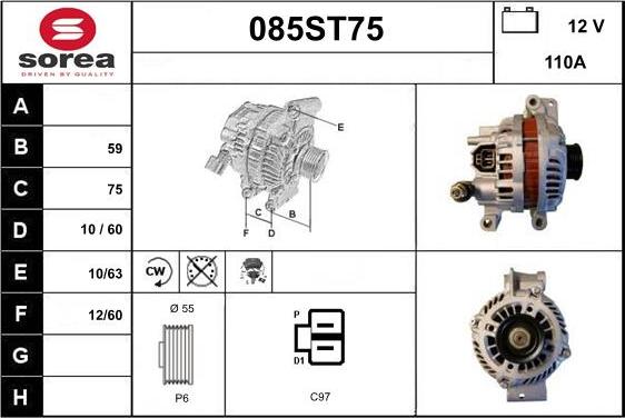 STARTCAR 085ST75 - Генератор www.autospares.lv