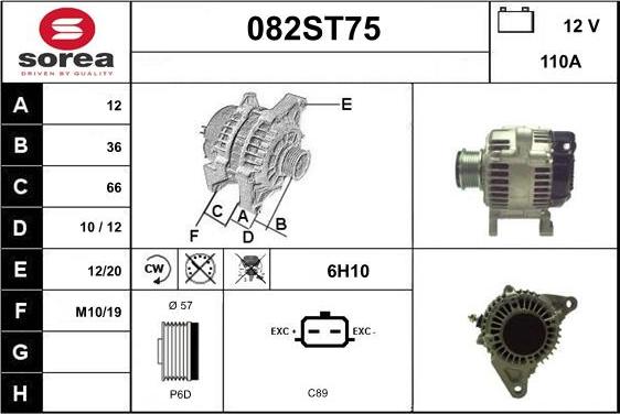 STARTCAR 082ST75 - Генератор www.autospares.lv