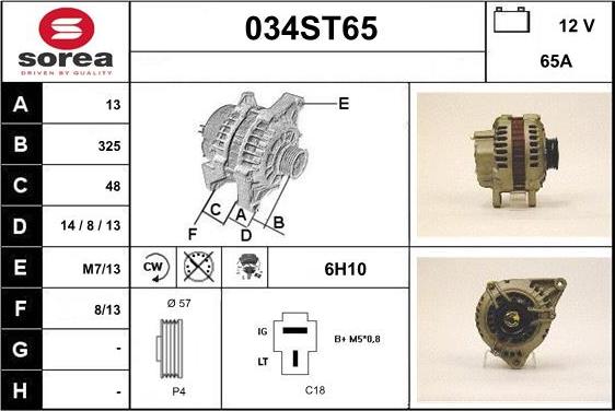 STARTCAR 034ST65 - Генератор www.autospares.lv