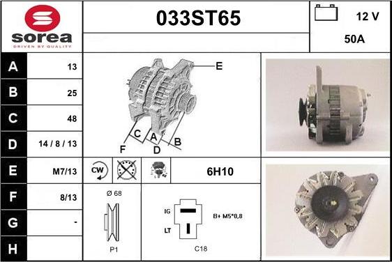 STARTCAR 033ST65 - Ģenerators autospares.lv