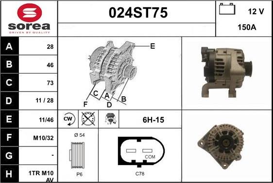 STARTCAR 024ST75 - Генератор www.autospares.lv