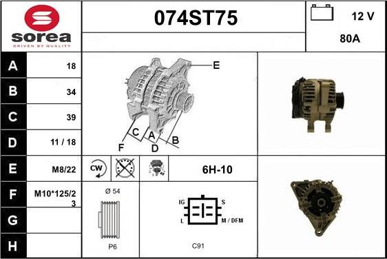 STARTCAR 074ST75 - Ģenerators autospares.lv