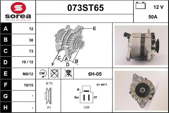 STARTCAR 073ST65 - Генератор www.autospares.lv