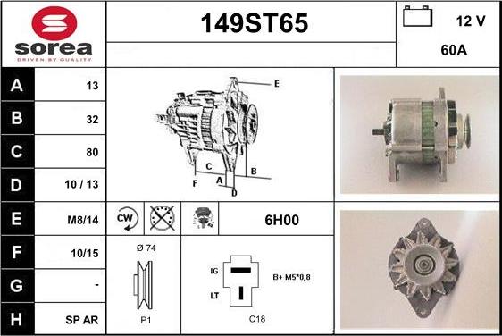 STARTCAR 149ST65 - Ģenerators autospares.lv