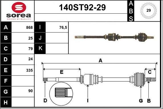 STARTCAR 140ST92-29 - Piedziņas vārpsta autospares.lv