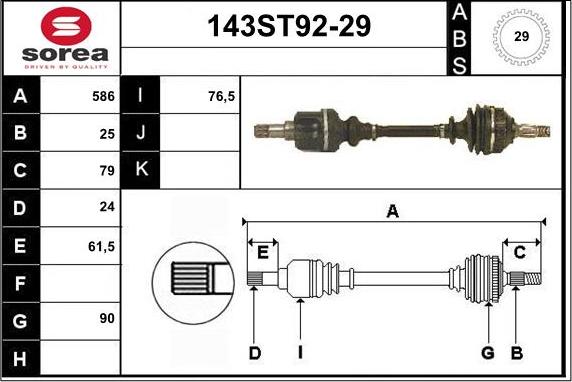 STARTCAR 143ST92-29 - Piedziņas vārpsta autospares.lv