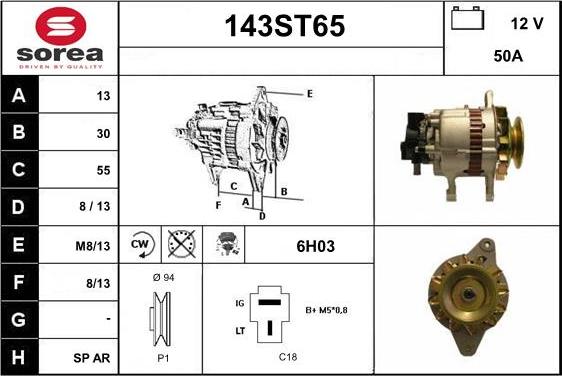 STARTCAR 143ST65 - Генератор www.autospares.lv